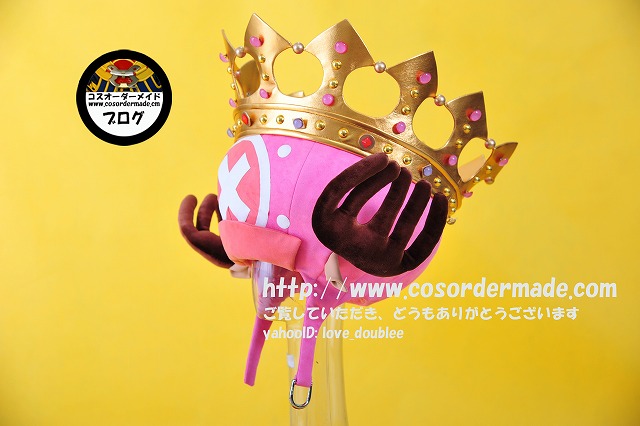 ONE PIECE チョッパー (2)