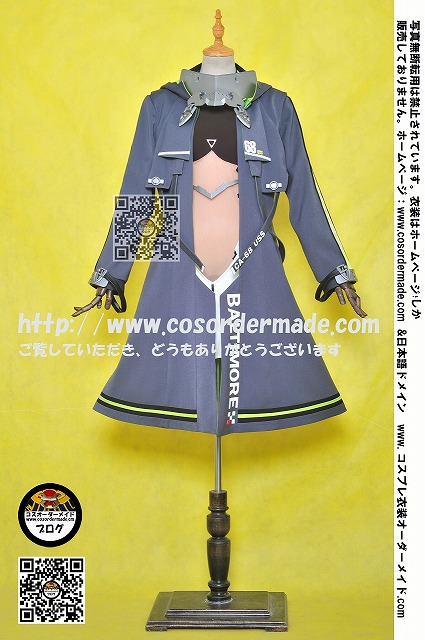 コスプレ衣装オーダーメイド：ボルチモア（アズールレーン