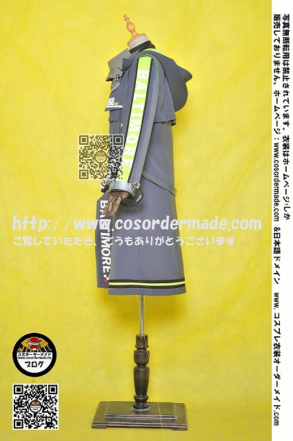 コスプレ衣装オーダーメイド：ボルチモア（アズールレーン